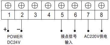 接点信号输入音响报警器接线图