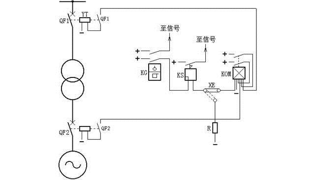 变压器瓦斯保护原理接线图