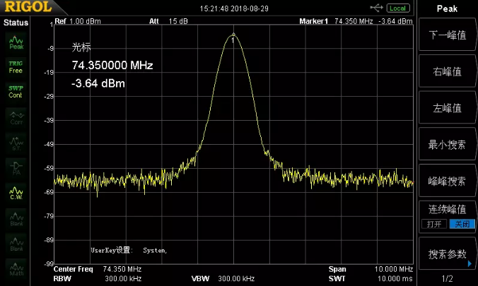 频谱仪测量信号的频率与功率