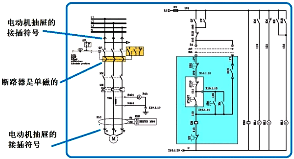 电动机控制电路(采用单磁断路器)