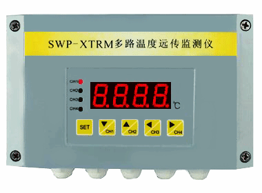 横式XTRM温度远传监测仪