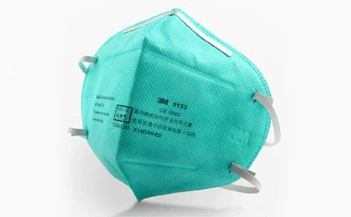 N95医用防护口罩