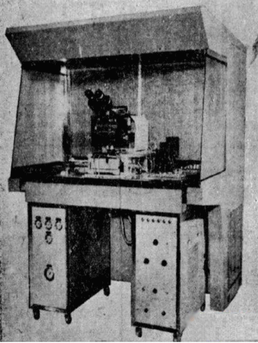 1972年用于扩散硅压力传感器生产的国产光刻机