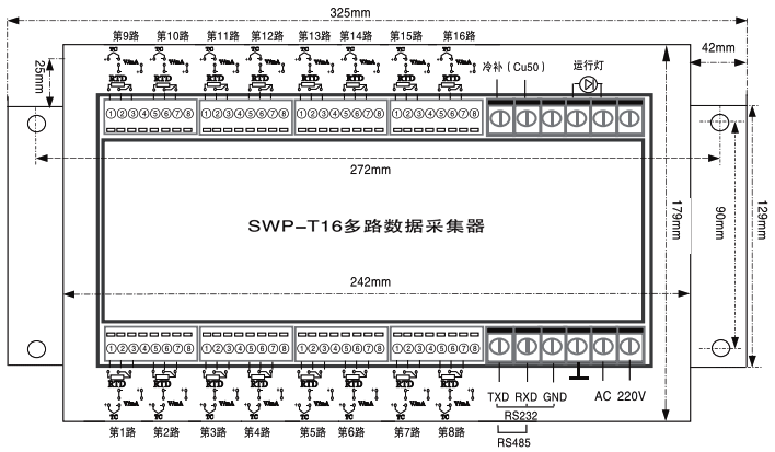 SWP-T16数据采集器接线图