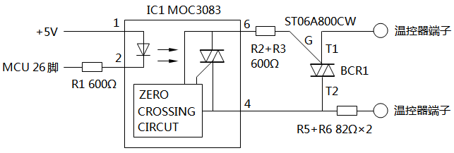 温控仪单路晶闸管过零触发输出电路
