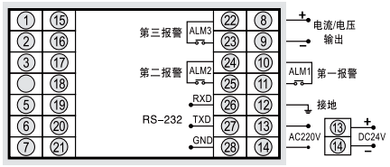 液晶热量积算仪接线端子