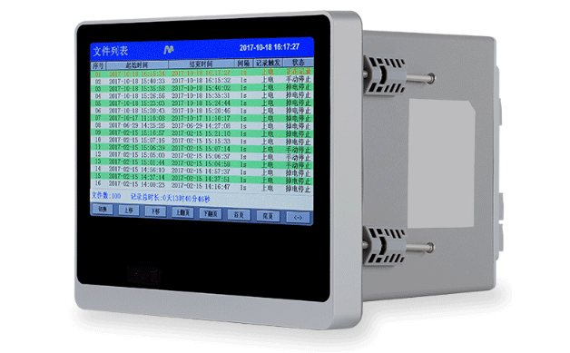昌晖触摸式无纸记录仪