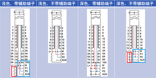 A0基座电路