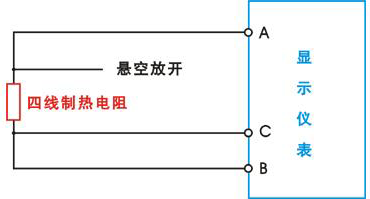 4线制热电阻与显示仪表接线