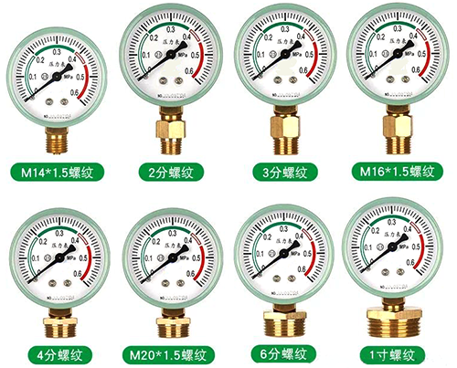 压力表常用螺纹