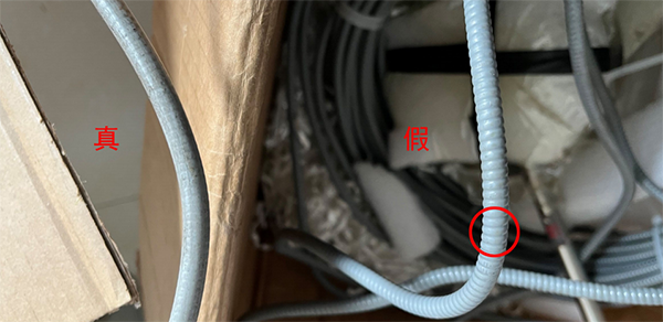 真假EJA118E毛细管细节对比 真假EJA118E毛细管细节对比