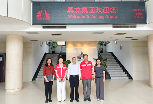 仪器仪表行业协会走访丹东奥龙射线仪器集团有限公司 仪器仪表行业协会走访丹东奥龙射线仪器集团有限公司