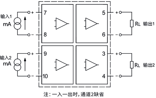 无源信号隔离器接线图
