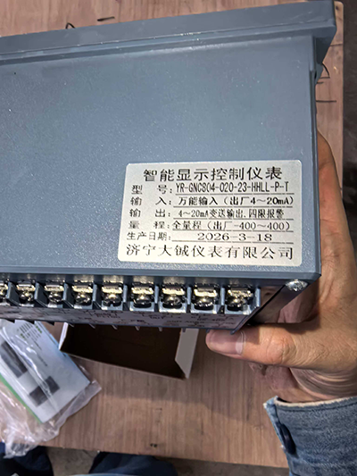 被仿冒的昌晖YR系列数字仪表